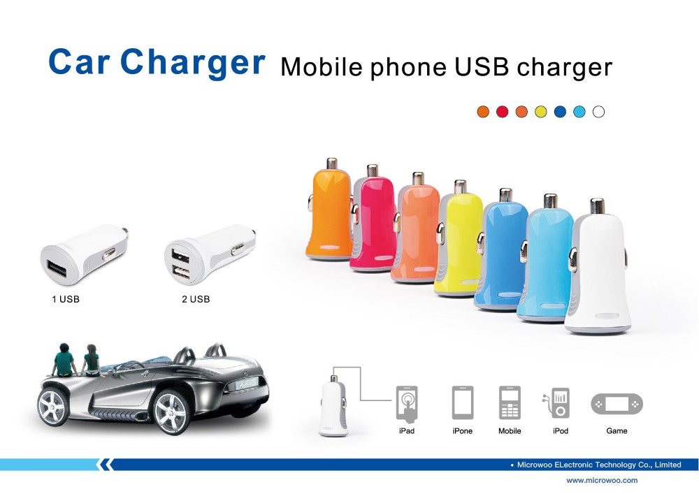 Car Charger (Single Port)